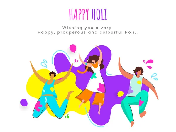 Happy Holi Concept Avec Les Jeunes Indiens Sans Visage Jouant — Image vectorielle