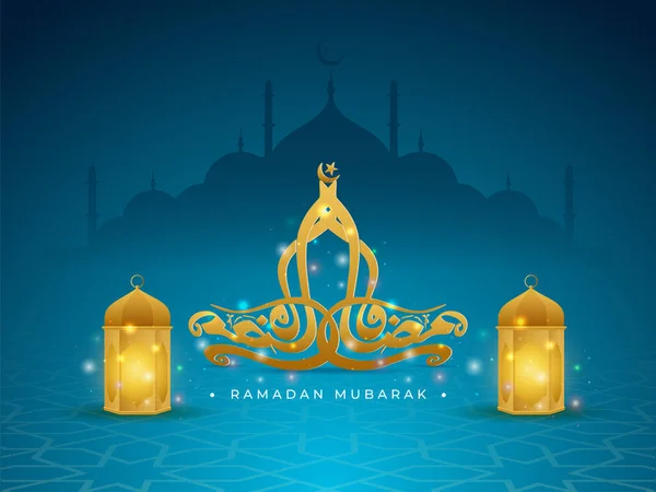 Golden Arabic Calligraphy Ramadan Mubarak Lanterns Bokeh Effect Blue Silhouette — Stock Vector