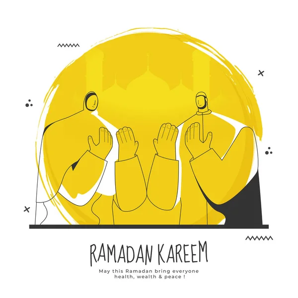Ramadan Kareem Concept Cartoon Muslim Couple Offering Namaz White Yellow — Stock Vector