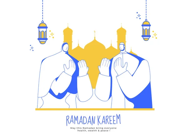 イスラム教徒のカップルがシルエットのモスクでナマズを提供し ラマダーンの背景に提灯をぶら下げるベクトルイラスト Kareem — ストックベクタ