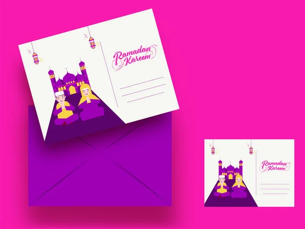 Front Back View Ramadan Kareem Greeting Card Editable Envelope Pink — 스톡 벡터