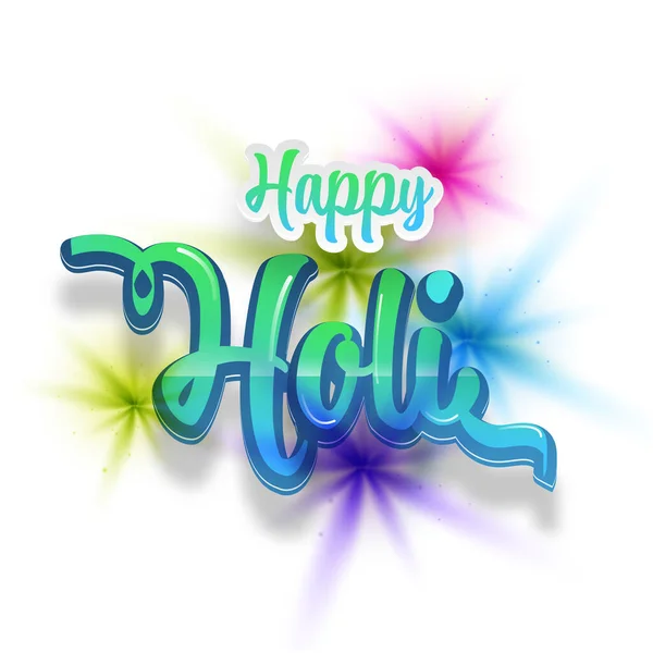 Carattere Sticker Style Gradient Happy Holi Sfondo Bianco Blurred Color — Vettoriale Stock