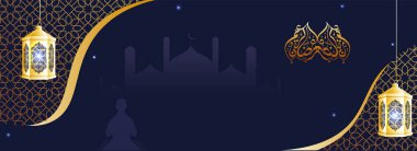 Ramazan Kareem Kaligrafi: Asılı Altın Fenerler, Mavi Camide Siluet Adam ve Arap Desenli Arka plan.