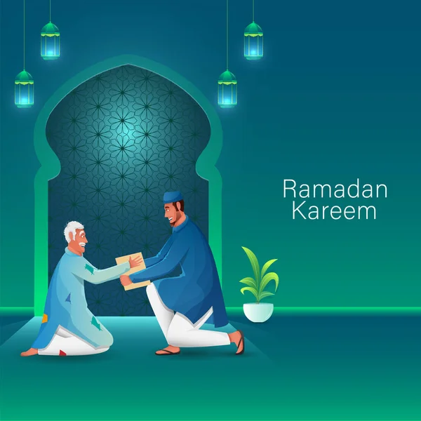 Muslim Man Giving Donation Beggar Mosque View Occasion Ramadan Kareem — Stock Vector