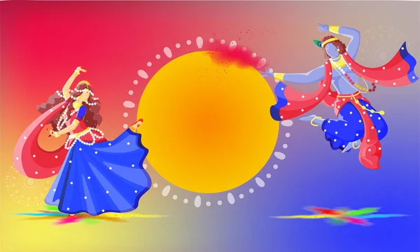 Señor Krishna Radha Realizan Danza Con Marco Circular Vacío Dado — Archivo Imágenes Vectoriales