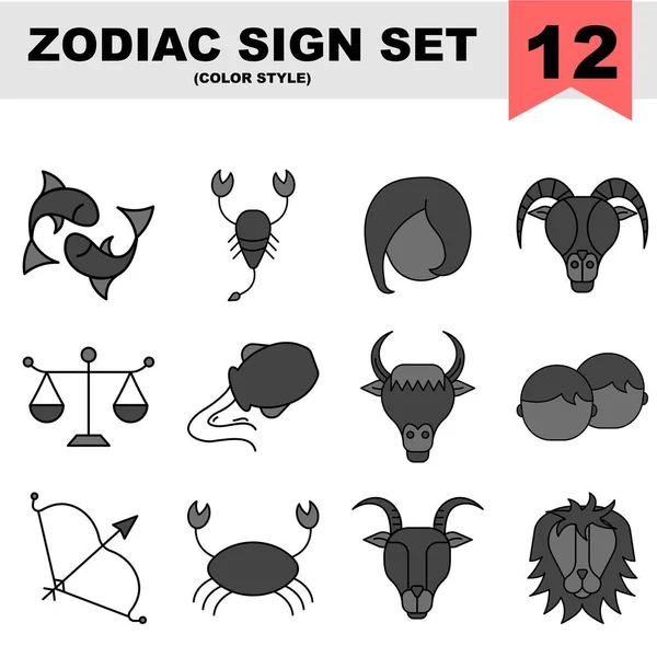 Ensemble Icône Symbole Zodiaque Couleur Grise — Image vectorielle