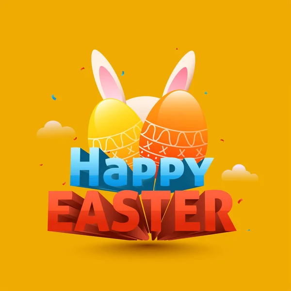 Happy Easter Text Glossy Eggs Bunny Ears Yellow Background — Stock Vector