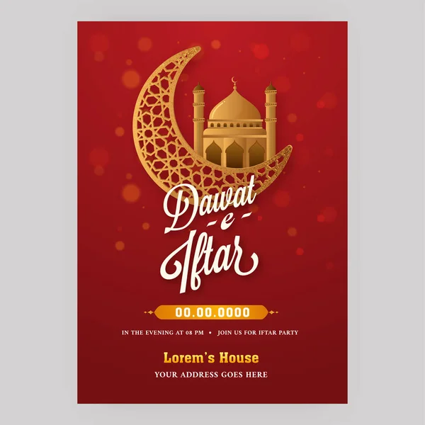Projeto Folheto Dawat Iftar Com Lua Crescente Dourada Mesquita Fundo — Vetor de Stock