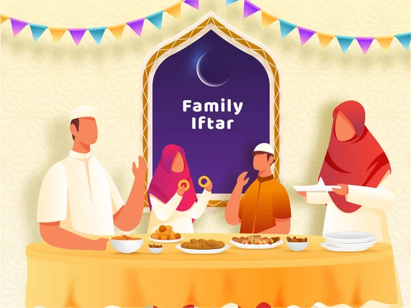 Personagem Sem Rosto Família Muçulmana Desfrutando Celebrando Festa Iftar Casa — Vetor de Stock