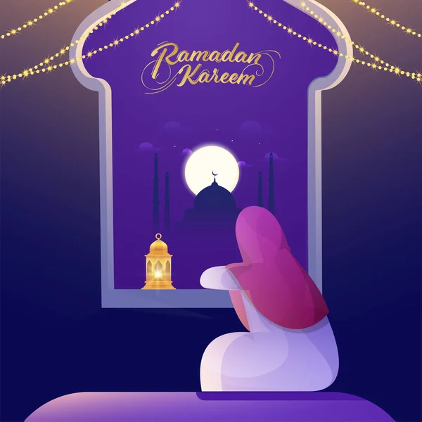 Altın Ramazan Kareem Yazı Tipi Pencereden Dışarı Bakan Müslüman Kadın — Stok Vektör