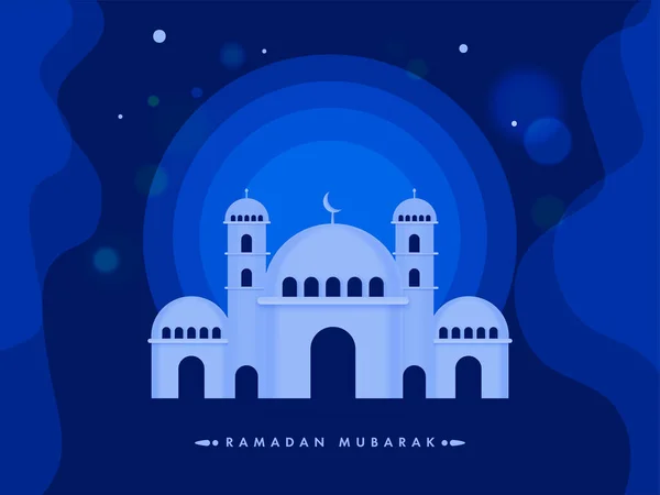 Ramazan Mübarek Olayında Cami Resimli Mavi Soyut Özgeçmiş — Stok Vektör
