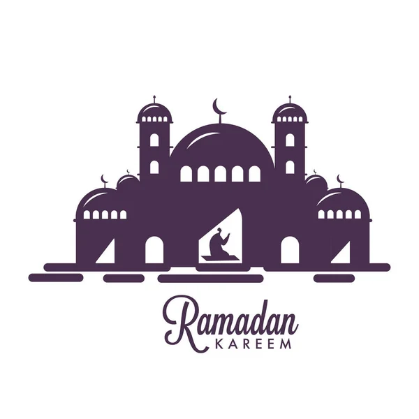 紫色轮廓清真寺 穆斯林男子在白色背景下为斋月Kareem庆典祈祷 — 图库矢量图片