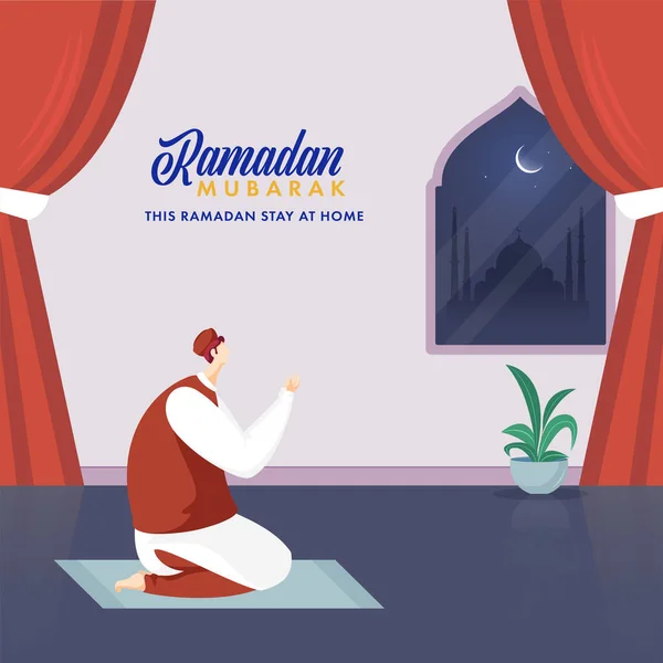 Ilustração Homem Muçulmano Oferecendo Namaz Oração Sua Casa Para Ramadã — Vetor de Stock