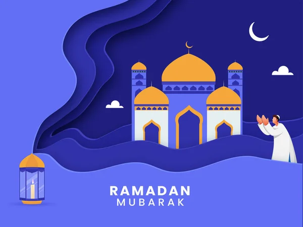 Ramadan Mubarak Koncepció Muszlim Ember Kínál Namaz Lit Lantern Félhold — Stock Vector