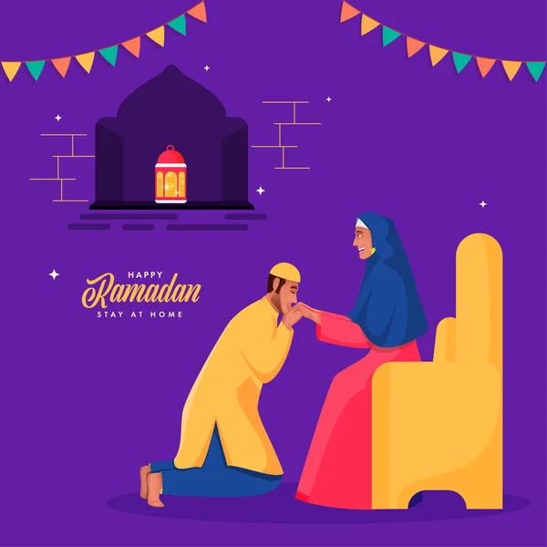 Мусульманин Целует Матушку Диване Развевает Флаги Фиолетовом Фоне Празднования Рамадана — стоковый вектор