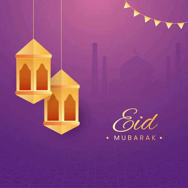 Golden Eid Mubarak Font Hanging Lanterns Purple Silhouette Tło Meczetu — Wektor stockowy