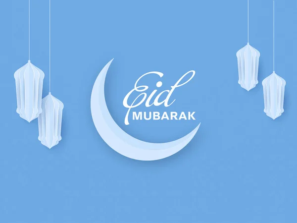 Fuente Eid Mubarak Con Luna Creciente Linternas Corte Papel Cuelgan — Vector de stock