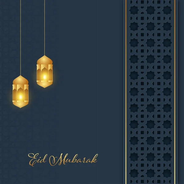 Golden Eid Mubarak Fuente Con Linternas Luz Cuelgan Fondo Gris — Vector de stock