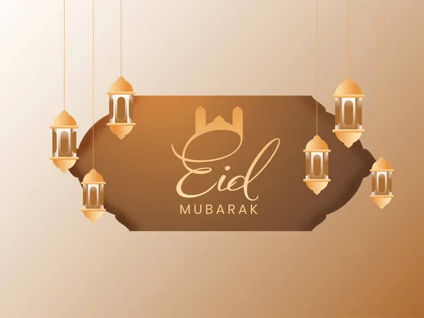 Concepto Celebración Eid Mubarak Con Mezquita Silueta Linternas Colgantes Decoradas — Vector de stock
