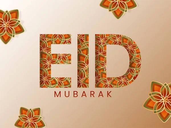 Eid Mubarak Texto Com Padrão Islâmico Floral Decorado Fundo Laranja — Vetor de Stock
