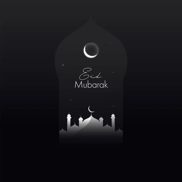 Eid Mubarak Celebration Affiche Ontwerp Met Silhouet Moskee Halve Maan — Stockvector