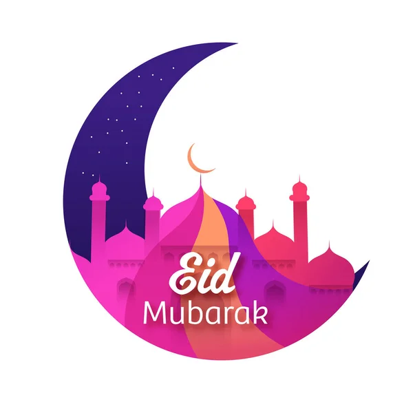 Eid Mubarak Concept Πολύχρωμο Ημισέληνο Και Τζαμί Λευκό Φόντο — Διανυσματικό Αρχείο