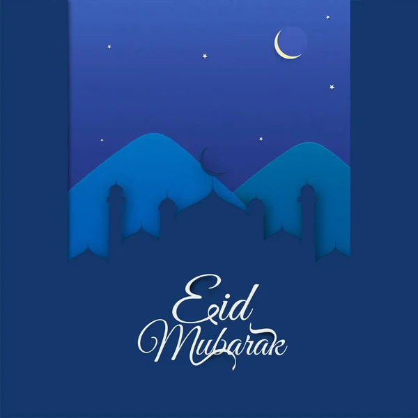 Eid Mubarak Písmo Papírem Střih Mešita Hora Modrém Nočním Čase — Stockový vektor