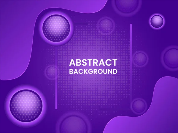 Абстрактный Фиолетовый Фон Эффектами — стоковый вектор