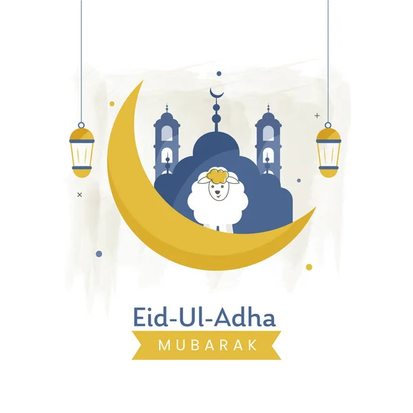 Conceito Eid Adha Mubarak Com Lua Crescente Amarela Mesquita Ovelhas — Vetor de Stock