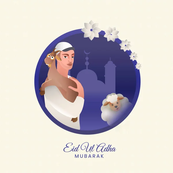 Eid Adha Mubarak Concept Met Moslimman Die Een Geit Vasthoudt — Stockvector