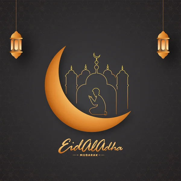 Illustration Croissant Lune Avec Line Art Homme Musulman Priant Mosquée — Image vectorielle