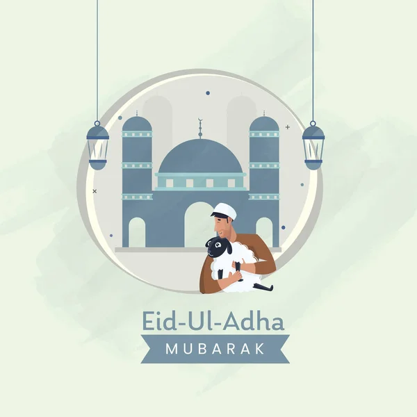 Vector Illustration Muslim Man Holding Sheep Mosque Hanging Lantern Eid - Stok Vektor
