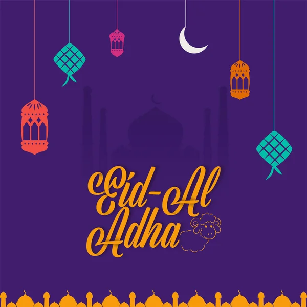 Eid Adha Font Line Art Sheep Lanterns Crescent Moon Ketupat — Stok Vektör