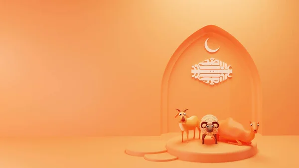 Arabská Kaligrafie Eid Adhy Kozou Ovcí Velbloudem Oranžovém Pódiu Nebo — Stock fotografie