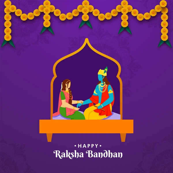 Ilustrace Subhadra Vázání Rakhi Krišna Purpurovém Pozadí Pro Šťastný Raksha — Stockový vektor