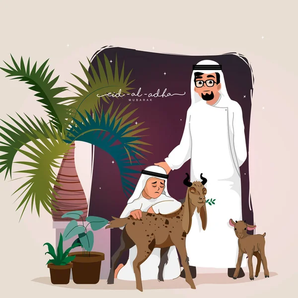 Homem Árabe Com Seu Personagem Filho Cabras Animais Vasos Plantas —  Vetores de Stock