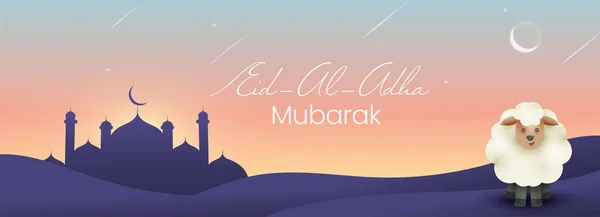 Eid Adha Mubarak Header Banner Design Cartoon Sheep Purple Mosque — 图库矢量图片