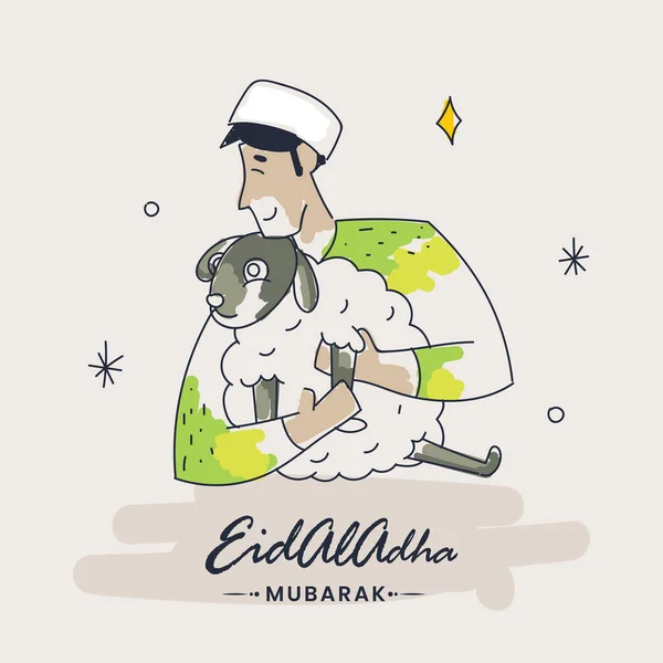 Islamic Festival Sacrifice Eid Adha Mubarak Background Muslim Man Hugs — Stock Vector