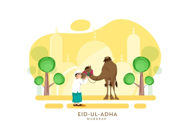 이슬람 Caressing Camel Qurii Yellow Mosque Background Eid Adha Mubarak — 스톡 벡터