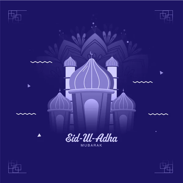 Eid Adha Mubarak Konzept Mit Moschee Illustration Auf Blauem Hintergrund — Stockvektor