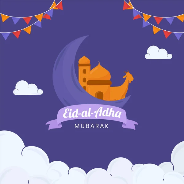 Concepto Eid Adha Mubarak Con Luna Creciente Mezquita Animales Cabra — Vector de stock