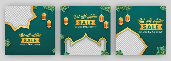 Eid Adha Sale Poster Design Discount Offer Copy Space Green — 스톡 벡터