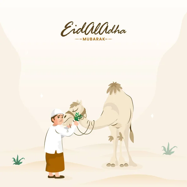 Eid Adha Mubarak Concept Met Moslimjongen Die Gras Voedt Aan — Stockvector