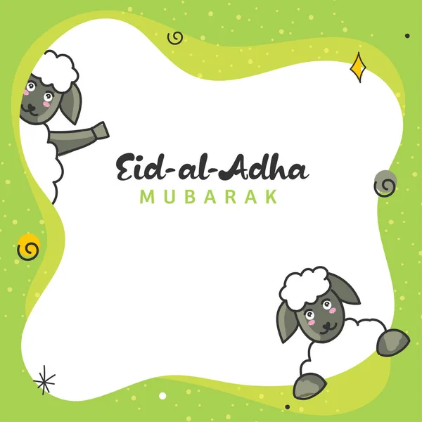 白と緑の背景に2匹の漫画の羊とEid Adha Mubarakコンセプト — ストックベクタ