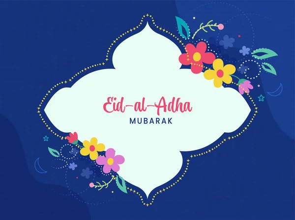 Fuente Eid Adha Mubarak Con Flores Decoradas Sobre Fondo Azul — Archivo Imágenes Vectoriales