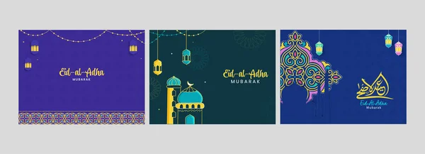 Eid Adha Mubarak Poster Template Design Three Color Options — Διανυσματικό Αρχείο