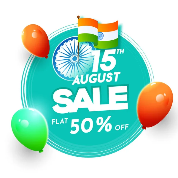 8月15日販売ポスターデザイン50 割引オファー インド国旗と背景に光沢のある風船 — ストックベクタ