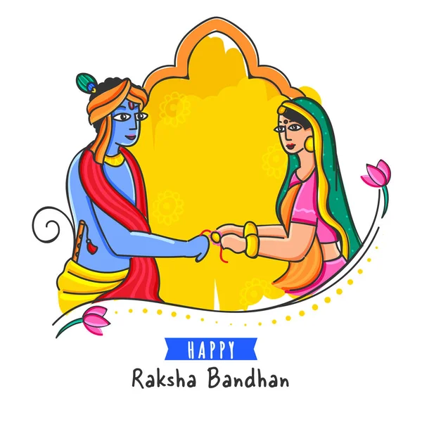 黄色と白で主クリシュナにラキを結ぶサブハドラのベクトルイラスト Raksha Bandhan Concept — ストックベクタ