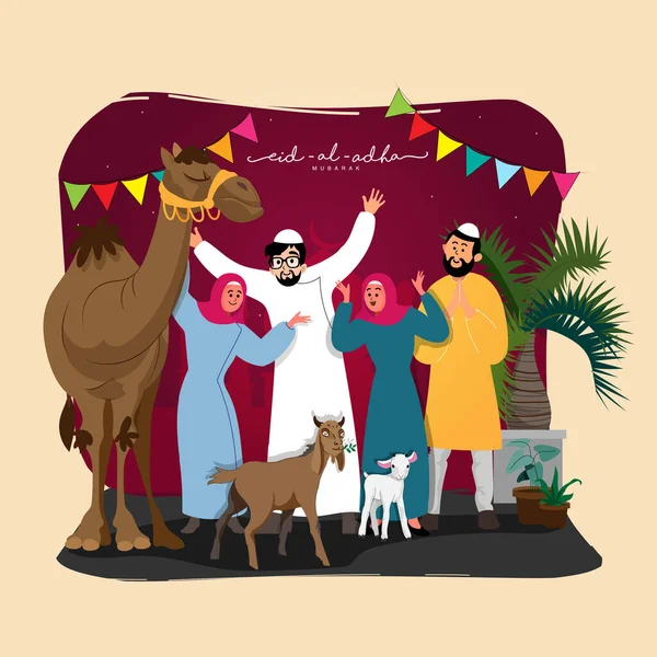 Eid Adha Mubarak Concepto Con Gente Musulmana Alegre Carácter Cabra — Vector de stock