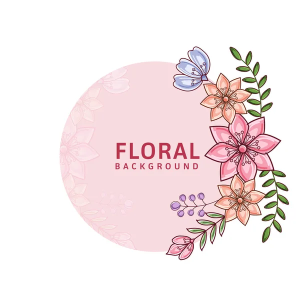 Fond Floral Décoré Avec Des Fleurs Des Feuilles — Image vectorielle